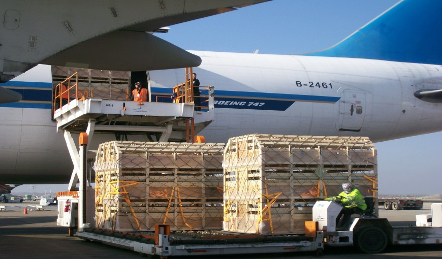 后湖到德国空运公司